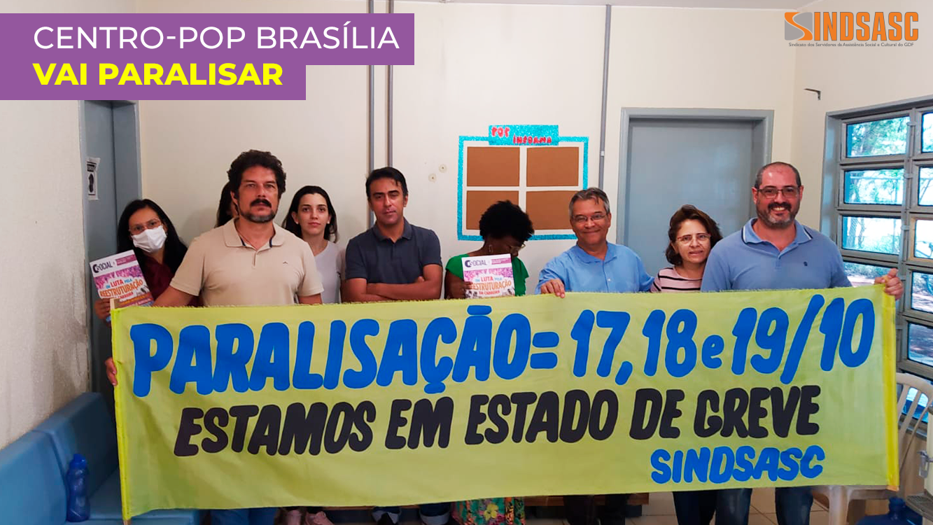 CENTRO-POP BRASÍLIA VAI PARALISAR